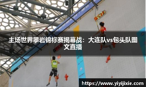 K1体育官网