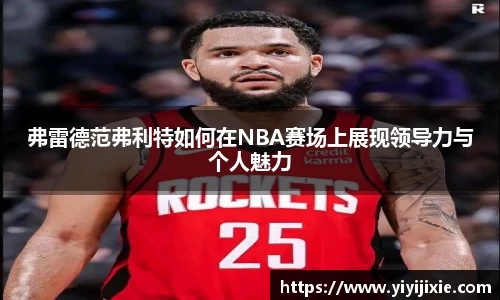 k1体育十年品牌值得信赖