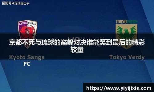 竞技宝JJB