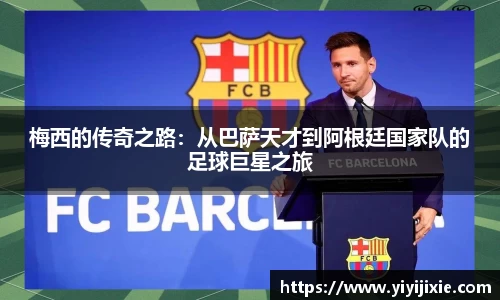 JJB竞技宝官网