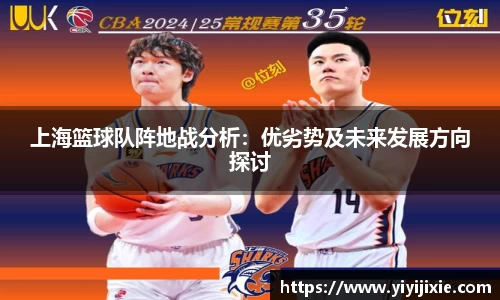 JJB竞技宝官网