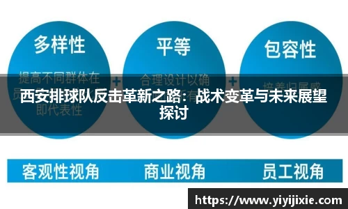 竞技宝JJB