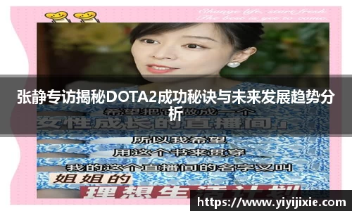 JJB竞技宝官网