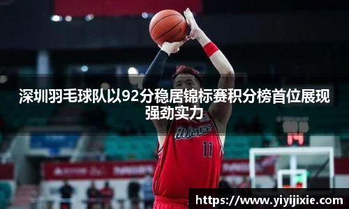 竞技宝官网