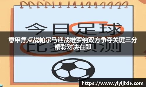 竞技宝JJB