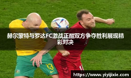 JJB竞技宝官网