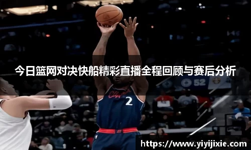 竞技宝JJB官方网站